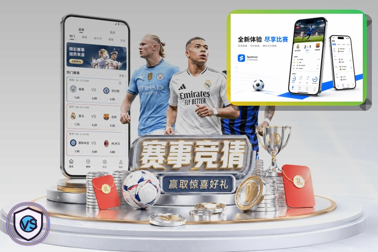 问鼎pg世界杯买球专题图